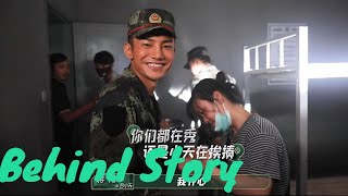 【特战荣耀 | Glory of Special Forces】花絮BTS 破云天片场互锤花絮