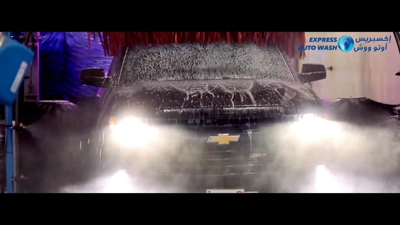 Express Auto Wash in AbuDhabi YouTube