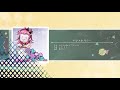 【スクスタ】テレテレパシー (上級) ALL WONDERFUL
