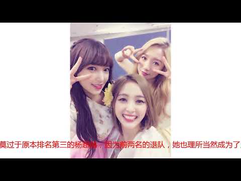 火箭少女退团闹剧发酵，王思聪二度回怼杨超越，网友：一针见血！