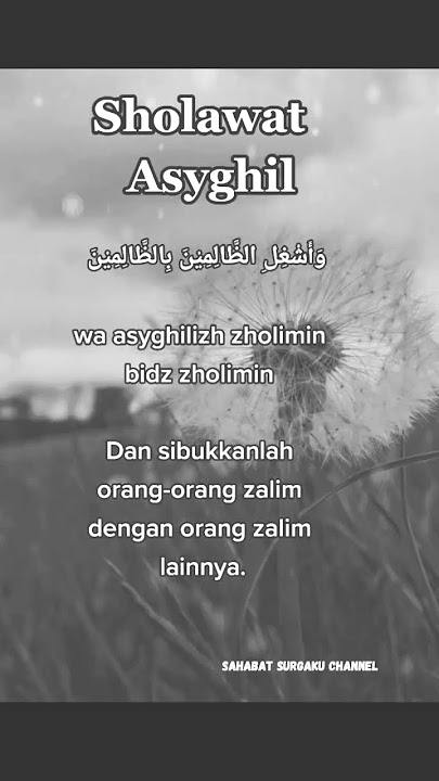 Sholawat Asyghil Merdu
