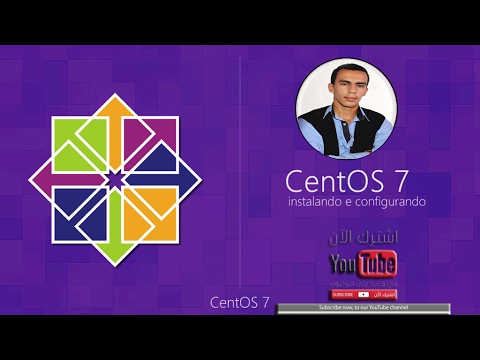 كيفية تنصيب  CentOS 7 علي Vmware