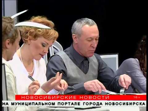 Ведущему актёру театра «Красный Факел» Владимиру Лемешонку исполнилось 60 лет