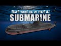 How Deep Can A Submarine Go? What Happens When A Submarine Sinks?