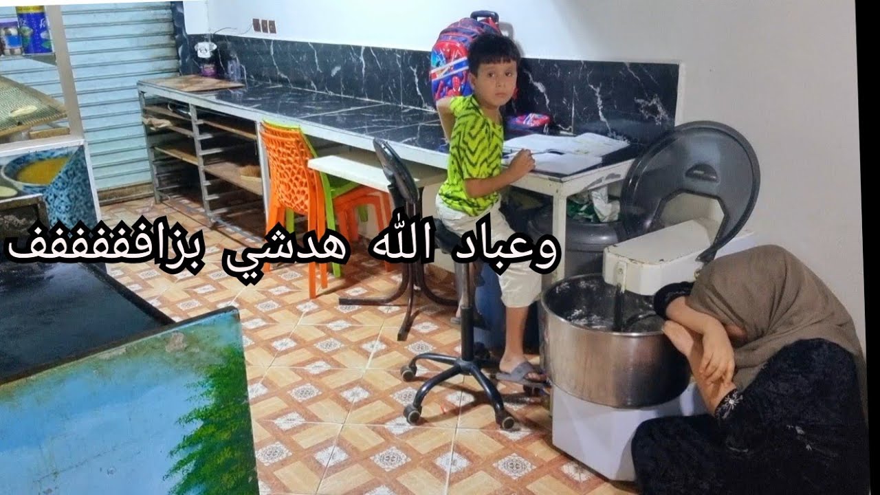 ولدي معرفش باش تبلا بقا مصدوم😫روتين مطرطق دردكت على الكراج 💪 نقى على نقى ميخلي شقى 👌