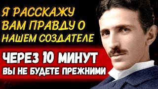 :     ,   !         