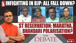 Infighting in BJP: All fall down | The Debate | Prudent | 100826