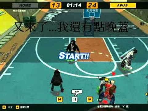 freestyle陷阱卡= =.mpg