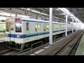 東武小泉線8000系 太田駅発車 Tōbu Koizumi Line 8000 series EMU