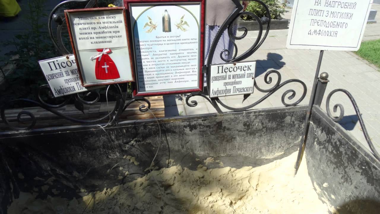 535 Откровения на откровения