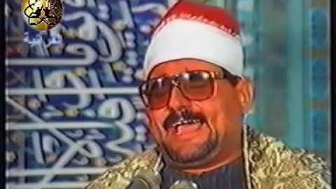 مقام الرست للقارئ سيد متولي عبد العال رحمه الله
