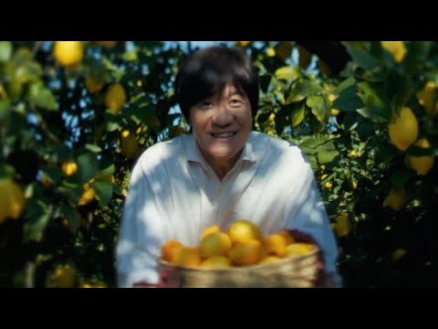 内村光良、農家さながらのレモン収穫で「大量です！」「麒麟特製