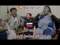 كوليس مسلسل ولا لي دخل الجز الثاني كوليس مسلسل ولا لي دخل الجز الثاني