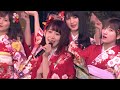Capture de la vidéo 180114 Akb48 Group Coming Of Age Ceremony Concert ~What Is It For Adults ~ / Hkt48 Miyawaki Sakura