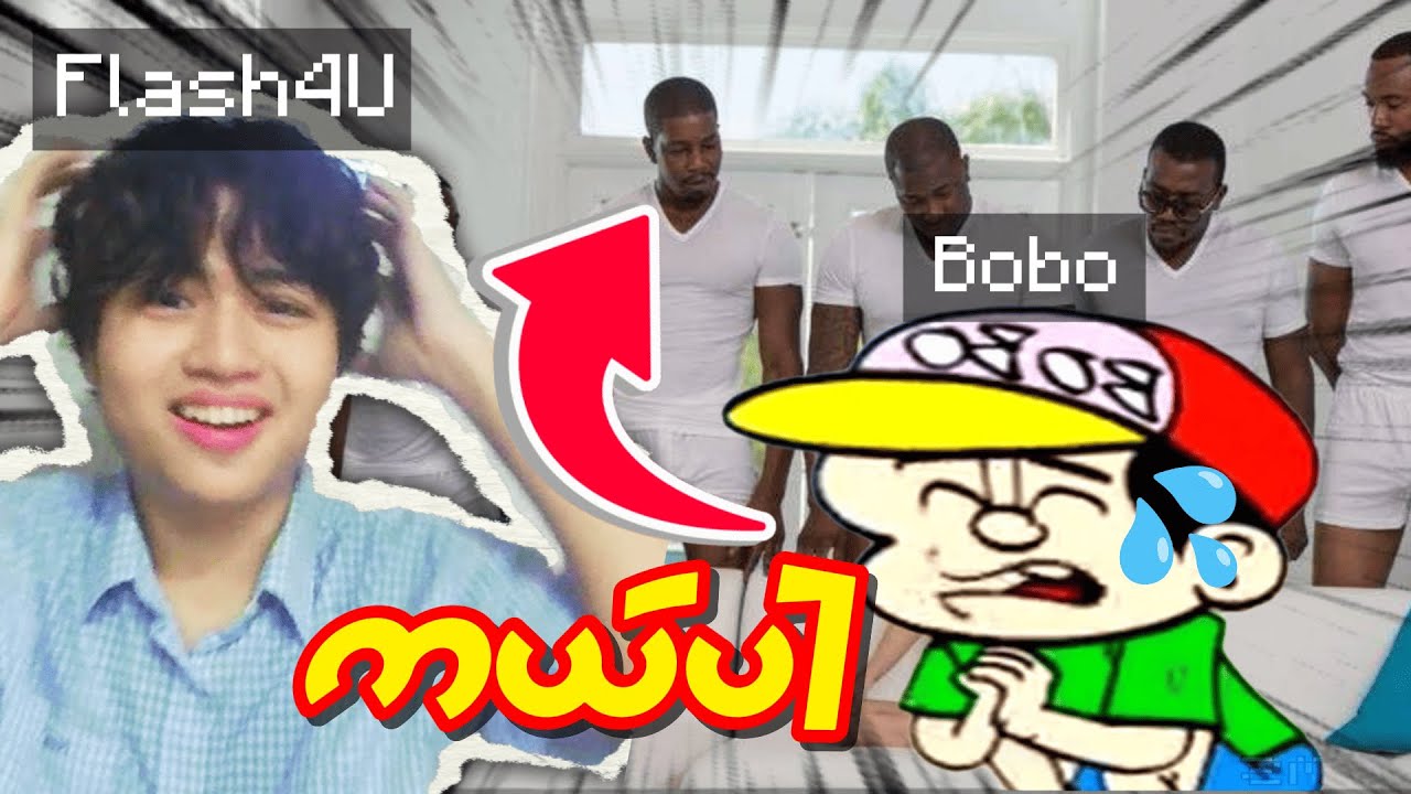 Tiger King Cms ရဲ့ Try Not To Laugh Challenge!! Vol.2 😆🔥