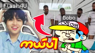 Tiger King Cms ရဲ့ Try Not To Laugh Challenge!! Vol.2 😆🔥 screenshot 4