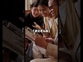 父の給料明細に書かれていた、たった一つの数字。#shorts