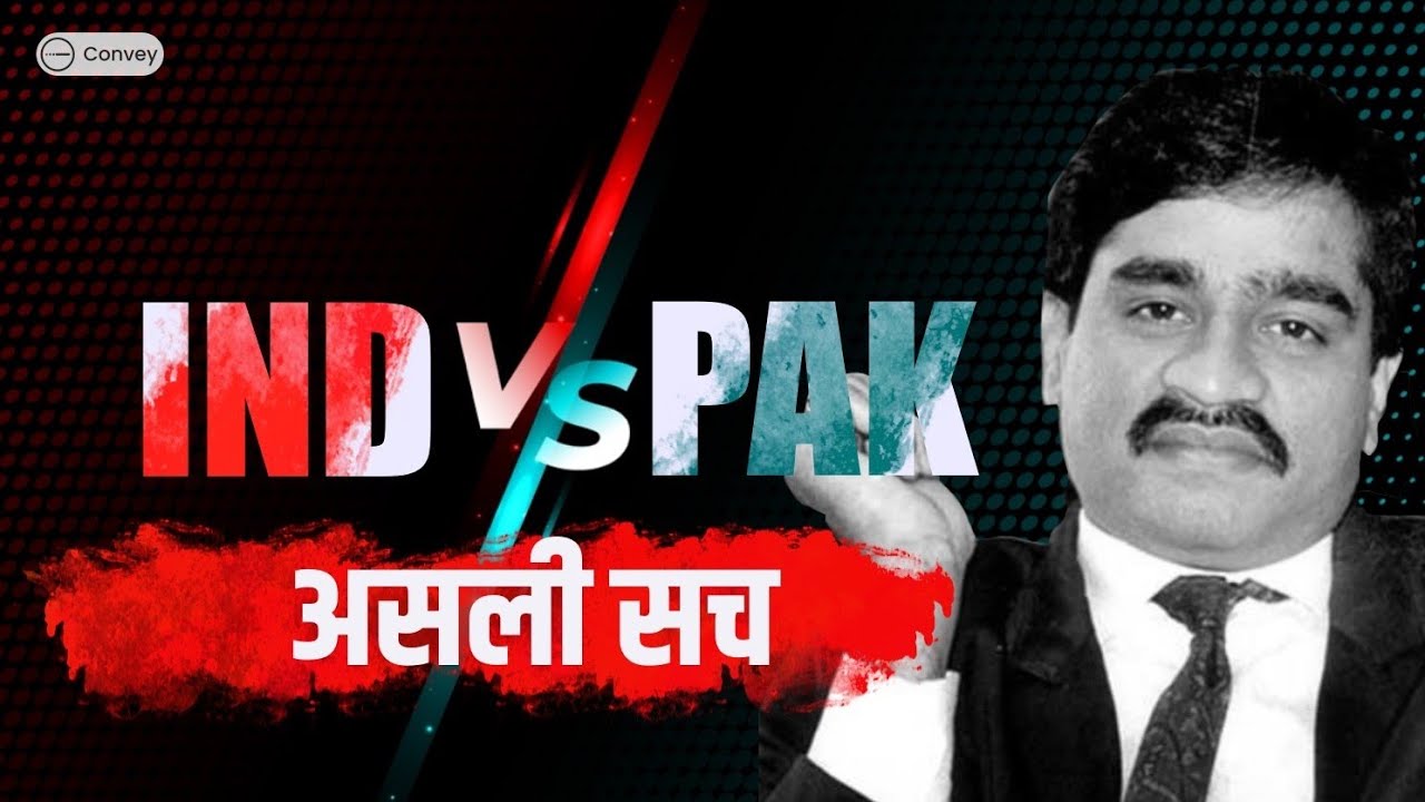 How Cricket Betting Works | Bitter truth of Match Fixing