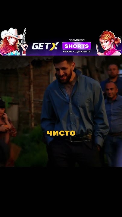 КАХА УСТРОИЛ КИПИШ НА СВАДЬБЕ 🤣 #каха #серго #юмор - YouTube