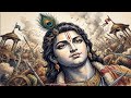 కర్మ సిద్ధాంతం | దేవుడికీ కర్మ తప్పదా? | రామకృష్ణావతారాల్లోని అద్వైత రహస్యం