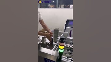 How to Print Bar Code on Colorful Film Box by CYCJET High-resolution UV Inkjet Printing Machine