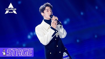 【SOLO VOCAL GROUP A】‘A Word of Love