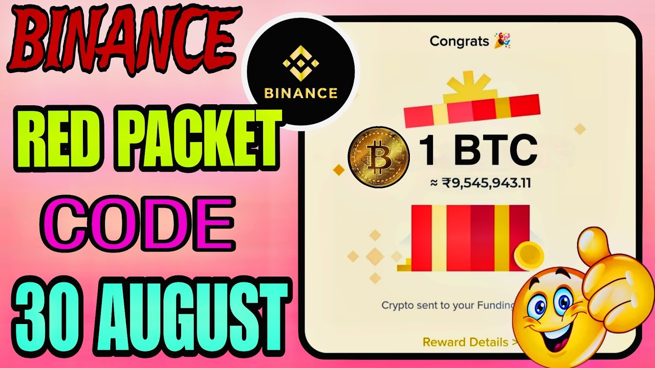Red Packet Code in Binance Today | Red Packet Code 30 August | Red ...