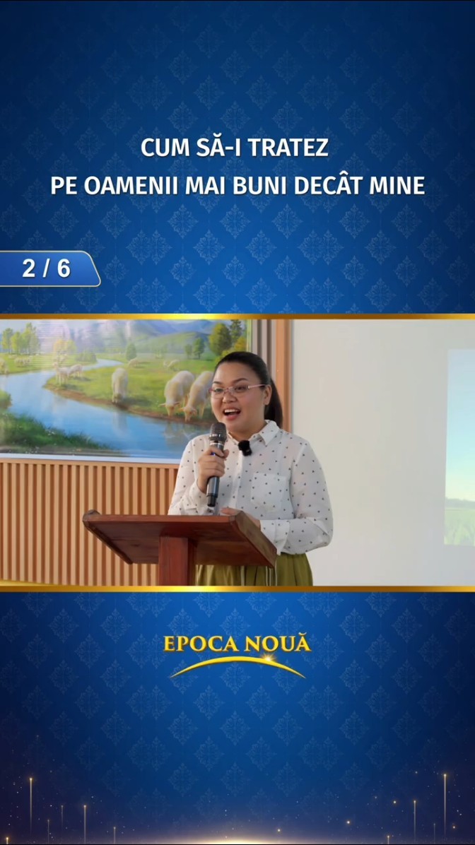Cum să-i tratez pe oamenii mai buni decât mine (Partea 2/6)
