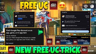 😍 FREE UC NEW TRICK IN BGMI | GOOGLE PLAY UC REFUND TRICK | UNLIMITED FREE UC GOOGLE PLAY REFUND ✅ screenshot 3