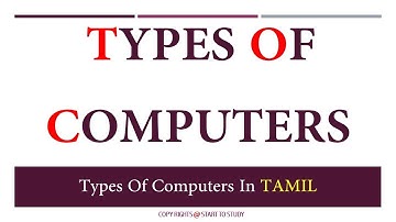 Types of computer in tamil
