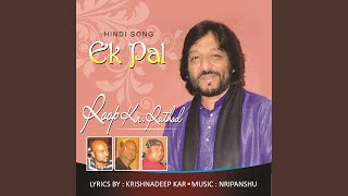 Download Lagu Dosti Kya Hai Download Lagu Dosti Kya Hai