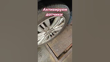 Кадиллак обучение датчиков давления шин / Cadillac xt5 tpms relearn  #автоэлектроника #авто #tpms