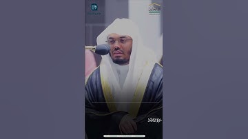 ﴿وَبَرَزوا لِلَّهِ جَميعًا﴾ #ياسر_الدوسري #سورة_إبراهيم #القرآن_الكريم #مزامير_الفرقان