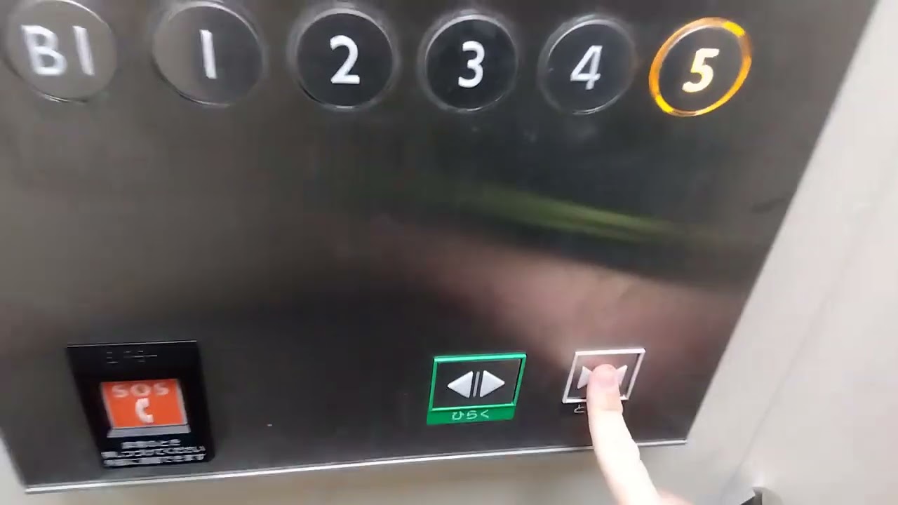 (元グランディ)フォレスト1ビルの三菱エレベーターに乗ってみた！