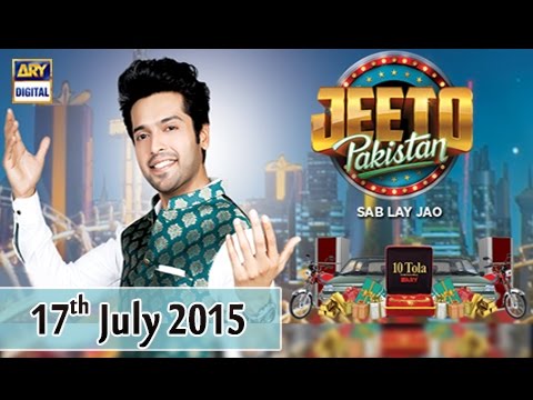 Jeeto Pakistan — Jeeto Pakistan - Chand Rat Special - 17th July 2015