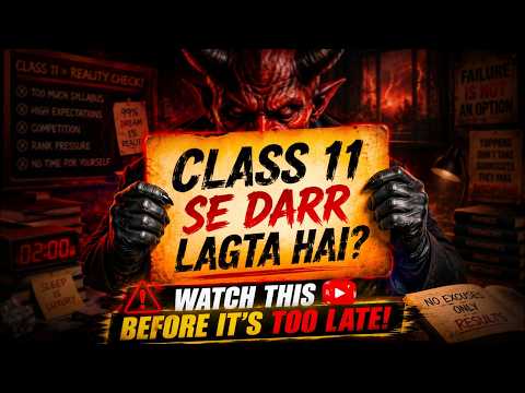 🔥 ISC Class 11th Ka Dar Ab Hoga Khatam! 💯 | Complete ISC Class 11 Preparation Strategy 2027