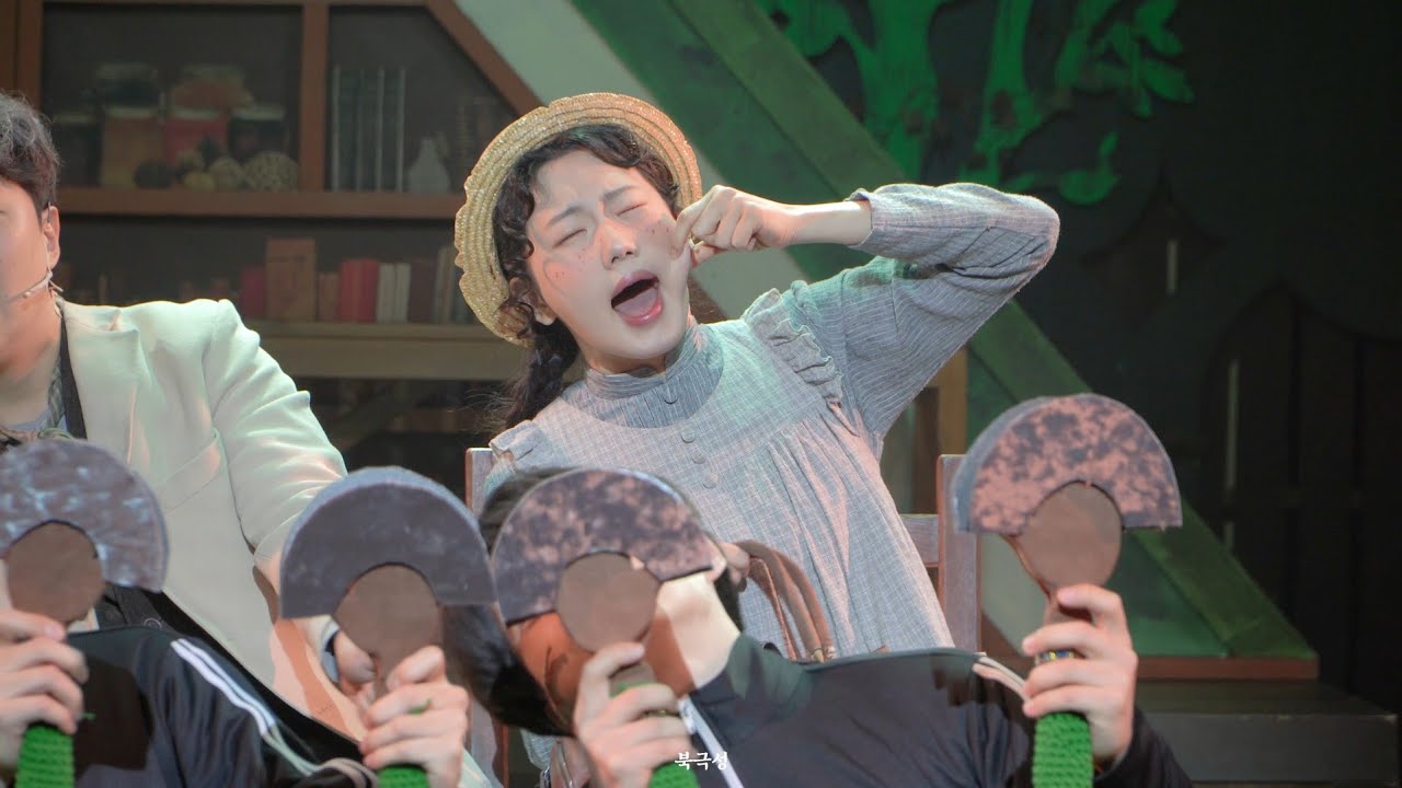 [4K] 260206 뮤지컬 앤ANNE 스페셜 커튼콜 '이 길의 끝앤' (정단비 focus)