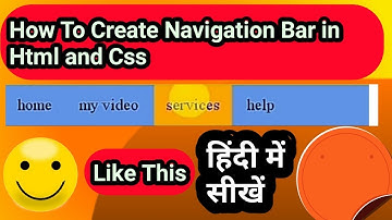How to Create a Navigation Bar in Html and Css in Hindi