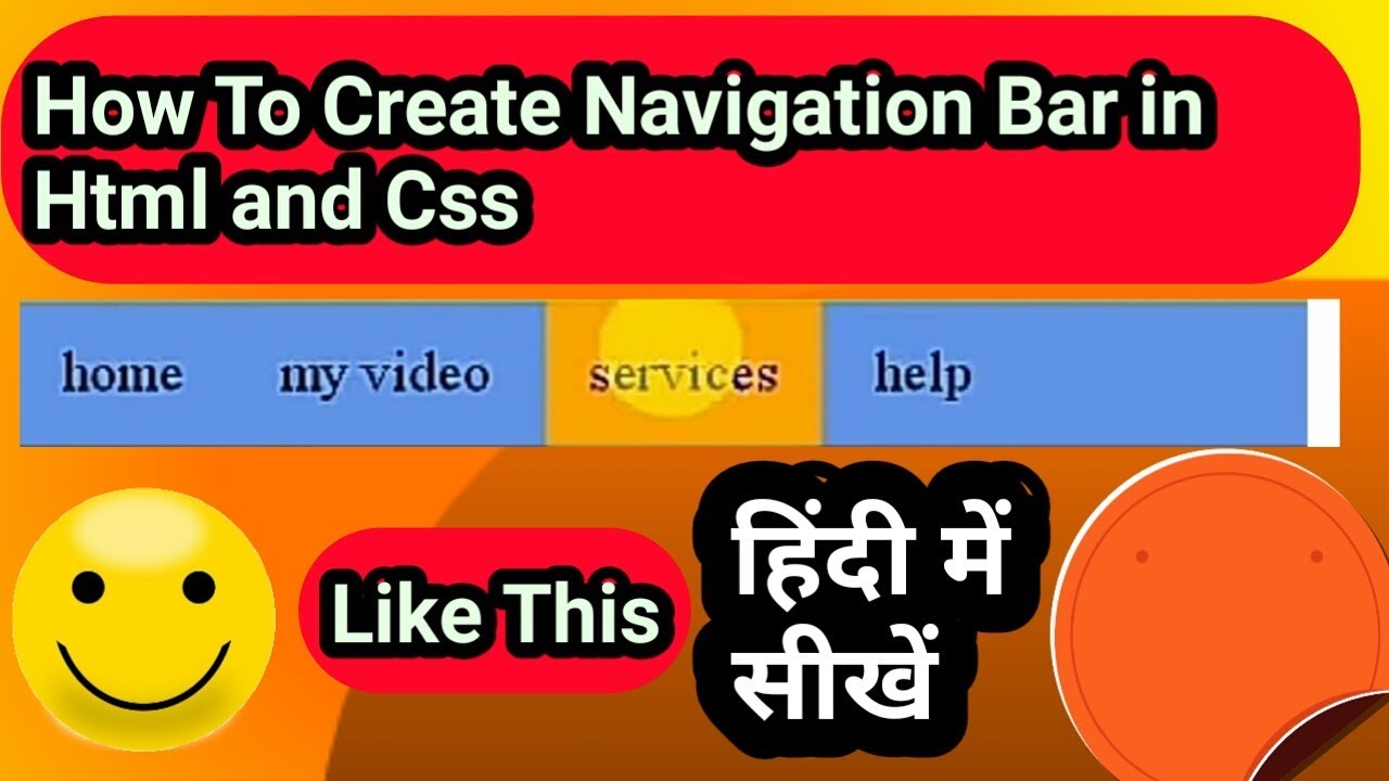 How to Create a Navigation Bar in Html and Css in Hindi - YouTube