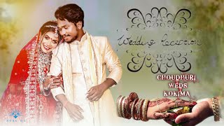 new ho song 2024 !! choudhuri Munda bala !choudhuri munda marriage video ! choudhuri Munda official