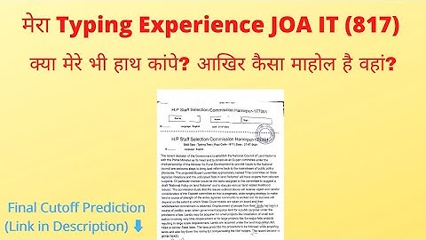 My #JOA #IT #817 #Typing_Experience