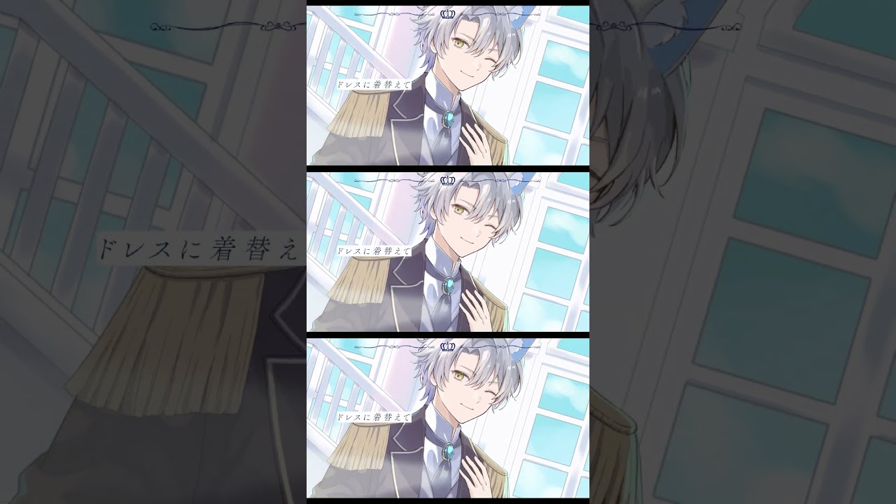 【 歌ってみた】ロメオ / 夜雲こころ × そらすず #歌ってみた #shorts #vtuber