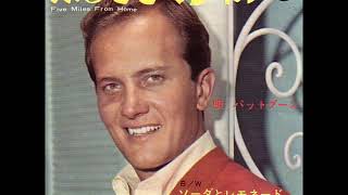 Pat Boone - Don&#39;t Put Your Feet In The Lemonade (We&#39;re Runnin&#39; Short Of Water)