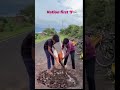 road repairing 🙏❤️ #help #healing #trending #viralvideo