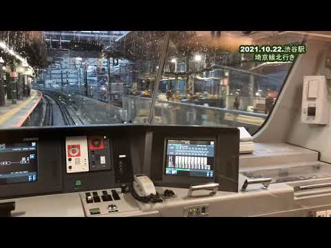 2021 10 22 夕刻　渋谷駅　山手線内回り 改良工事 前ホームの様子