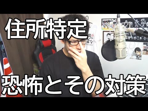 漢番付