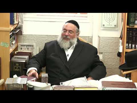 החיד"א - תניא יומי ובגובה העיניים-י''א אב  תשפ''ה