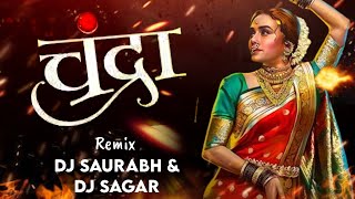 Chandra Marathi Song Ban Najretla Gheuni Avtarli Sundra  Chandra Dj Song  Dj Saurabh  Dj Sagar