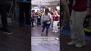 China's technology helps people stand again