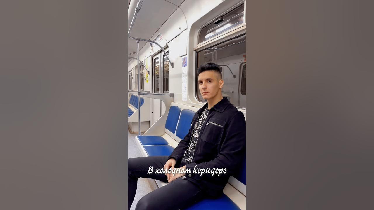 музыканты в метро москвы. спел метро. новые вагоны метро. таганская метро час пик. люди поют в метро.